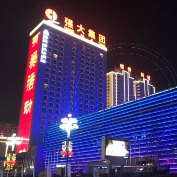 格蘭云天酒店